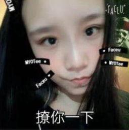 杨颖女友爆料视频大全集 第1张 杨颖女友爆料视频大全集 第1张